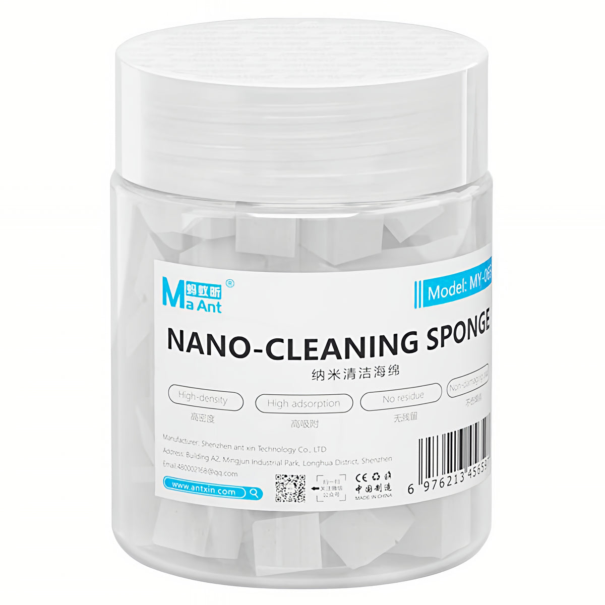 Spugne per Pulizia MaAnt MY-065, Set