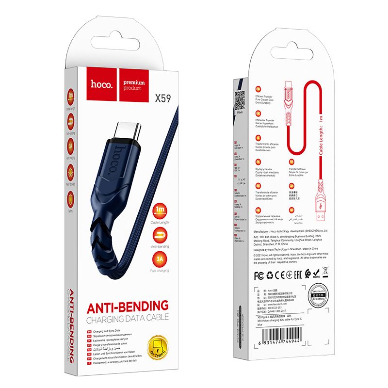 Cavo Dati e Ricarica USB-A - USB-C HOCO X59 Victory, 18W, 1m, Blu