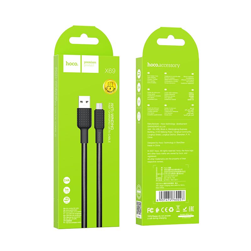 HOCO X69 Cavo USB-A - microUSB per dati e ricarica, 18W, 1m, nero