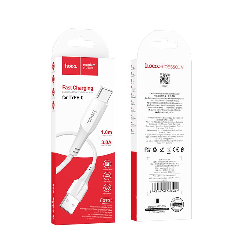 Cavo Dati e Ricarica USB-A - USB-C HOCO X70, 18W, 1m, Bianco