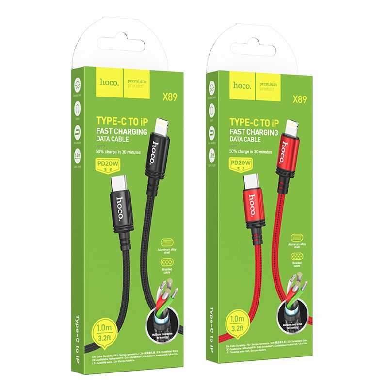 USB-C to Lightning Data and Charging Cable HOCO X89, 20W, 1m, Black