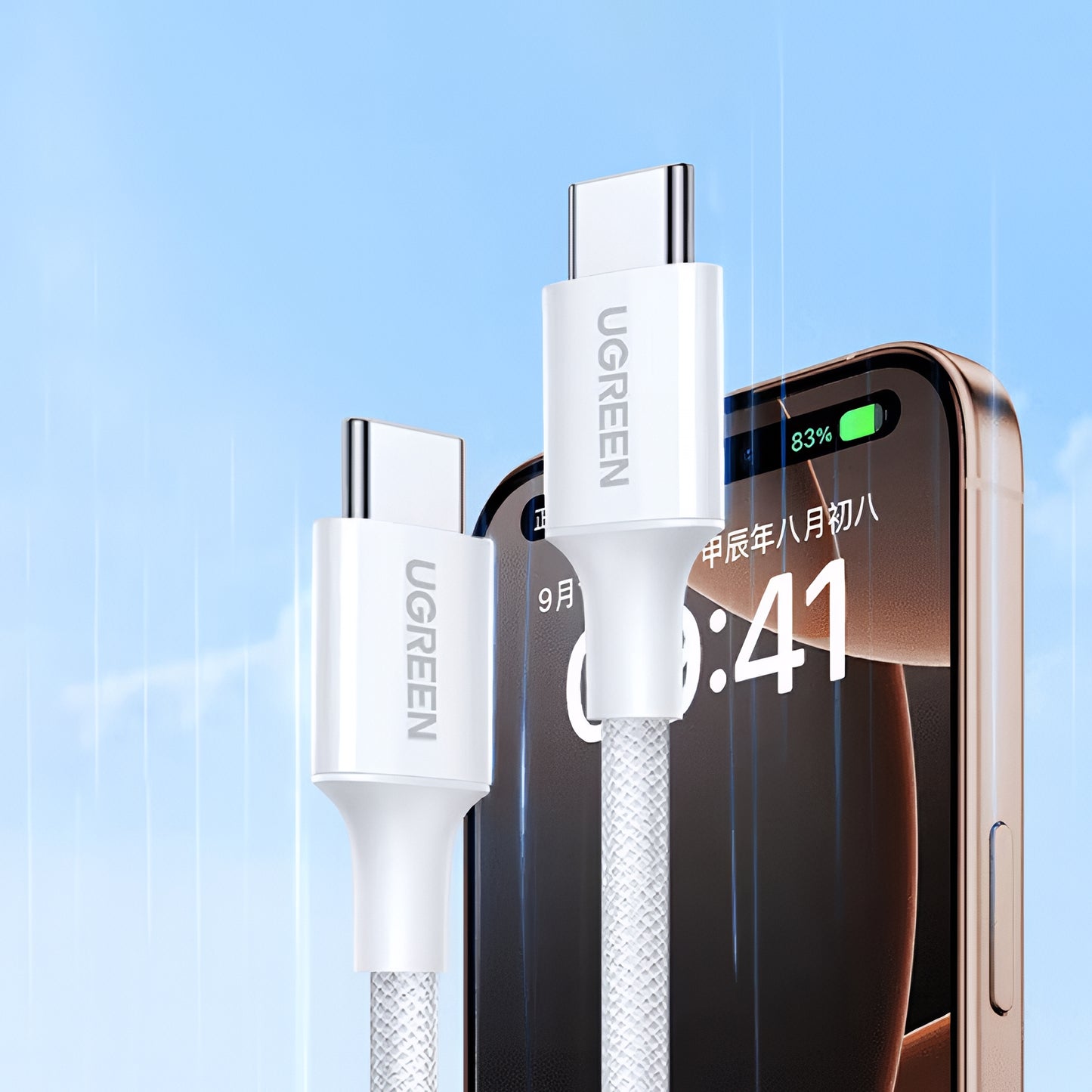 Cavo Dati e Ricarica USB-C - USB-C UGREEN L501, 60W, 2m, Bianco