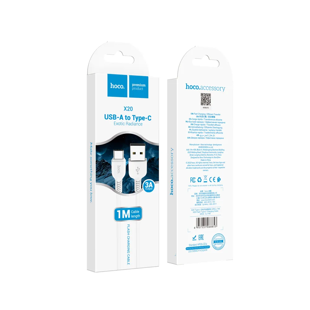 Cavo Dati e Ricarica USB-A - USB-C HOCO Flash X20, 18W, 1m, Bianco
