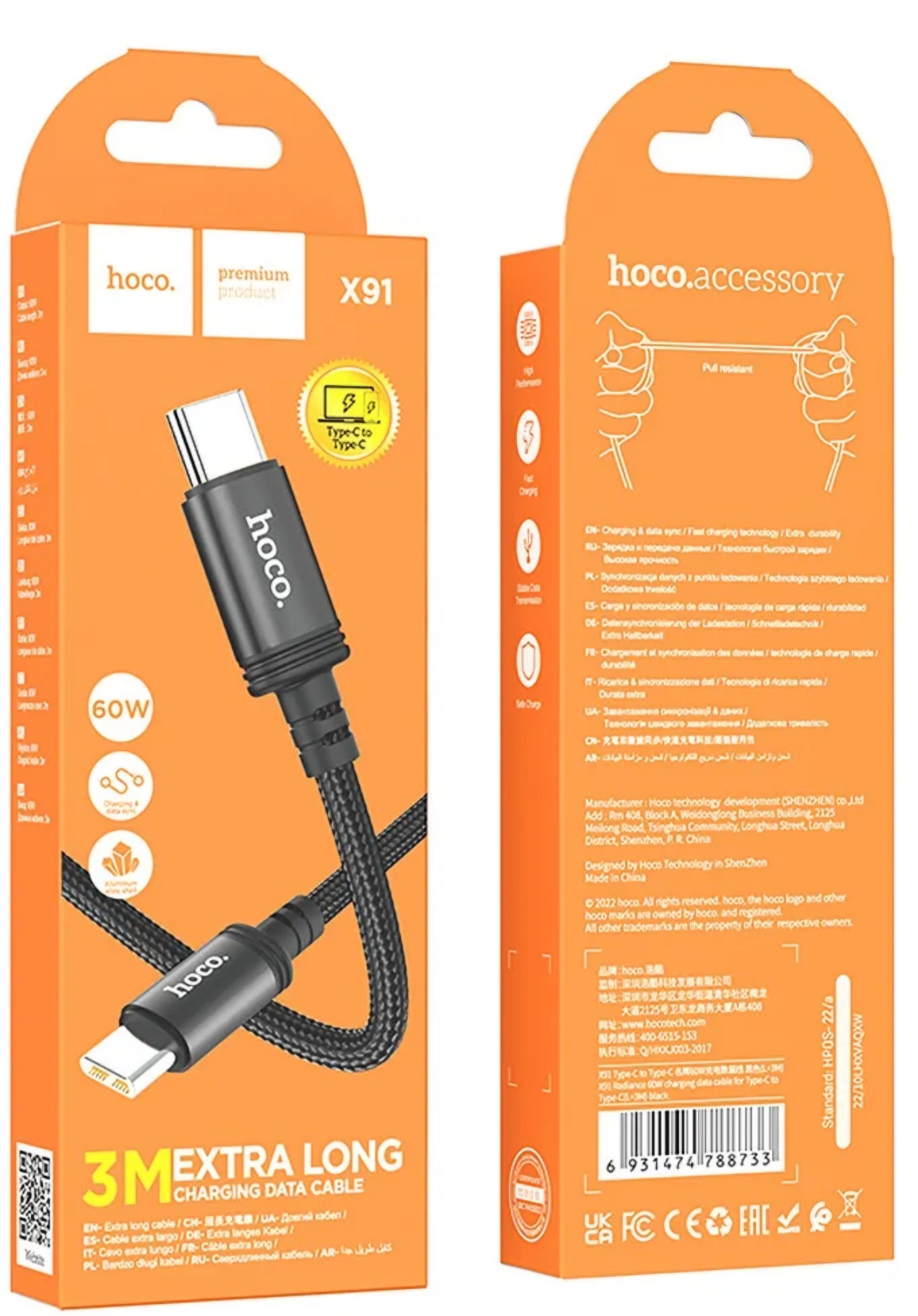 Cavo Dati e Ricarica USB-C - USB-C HOCO X91, 60W, 3m, Nero