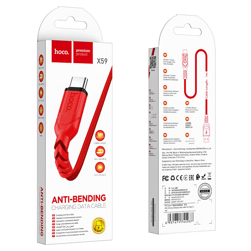 Cavo Dati e Ricarica USB-A - USB-C HOCO X59 Victory, 18W, 1m, Rosso