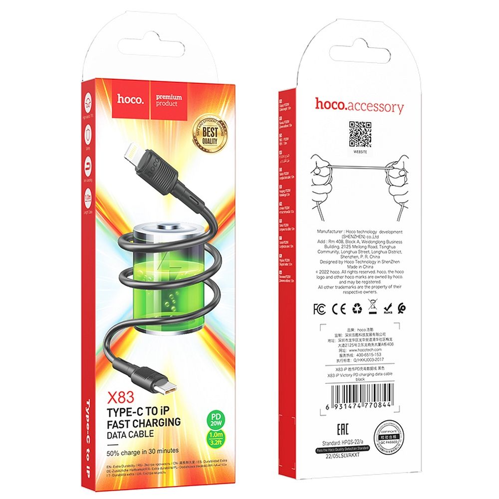 HOCO X83 Victory Cavo di ricarica e dati USB-C - Lightning, 20W, 1m, nero