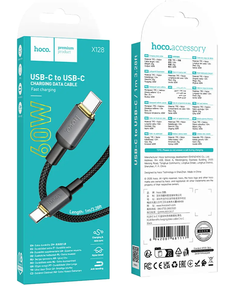 Cavo Dati e Ricarica USB-C - USB-C HOCO X128 Benefit, 60W, 1m, Nero