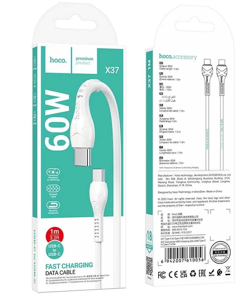 Cavo Dati e Ricarica USB-C - USB-C HOCO X37, 60W, 1m, Bianco