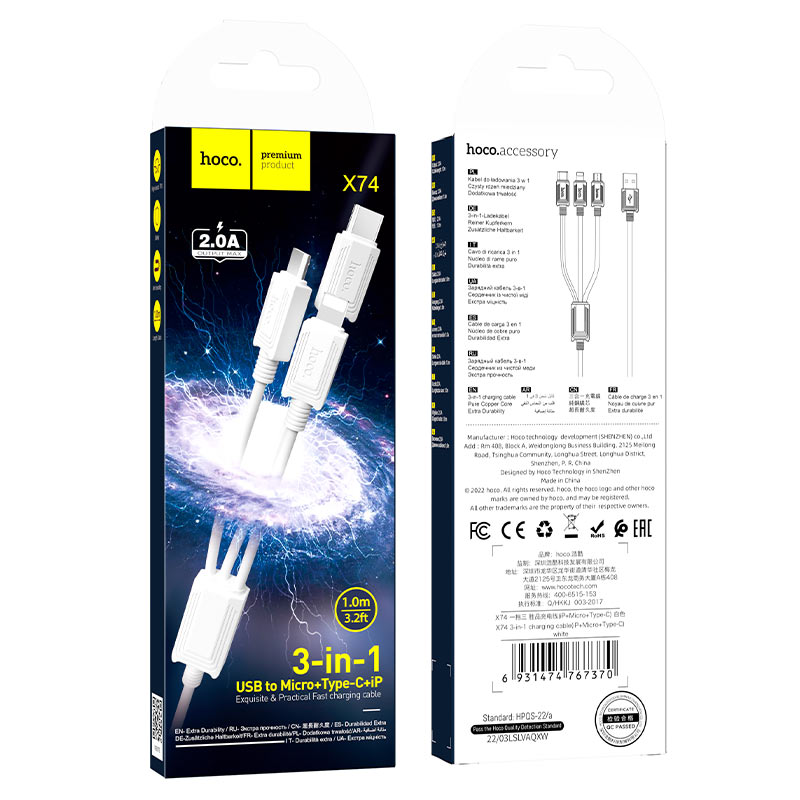 Cavo di Ricarica USB-A - Lightning / microUSB / USB-C HOCO X74 3in1, 18W, 1m, Bianco