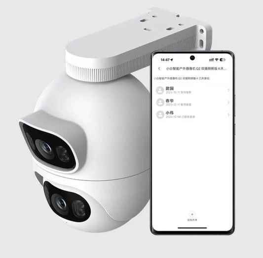 Telecamera di sorveglianza iMILAB EC6 Dual, Wi-Fi, 2K, IP66, Outdoor CMSXJ68A