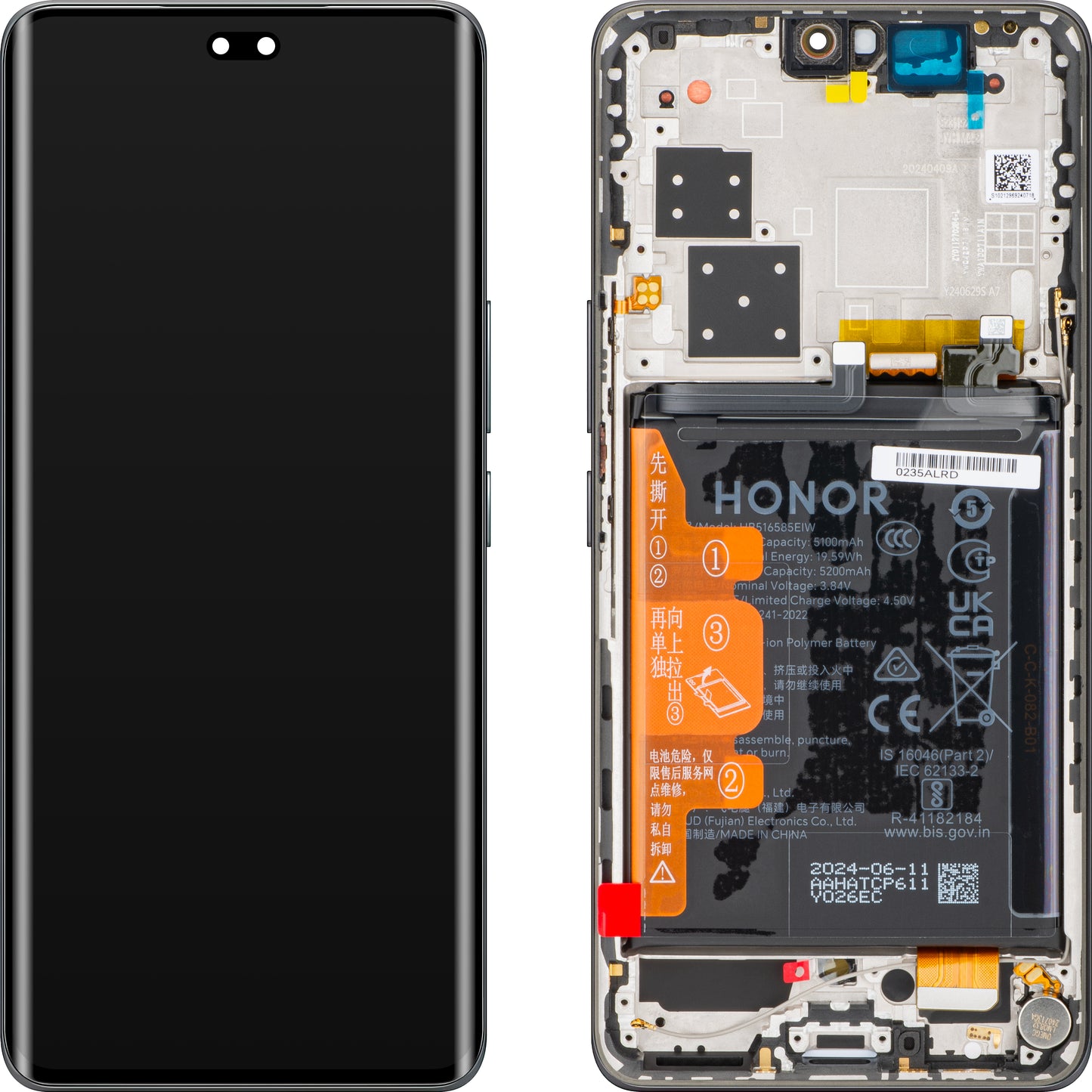 Display touchscreen Honor 200 Pro, con cornice, nero, Service Pack 0235ALRD