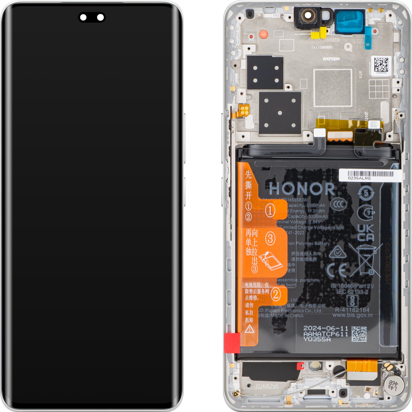 Display touchscreen Honor 200 Pro, con cornice, argento (Moonlight White), Service Pack 0235ALRF