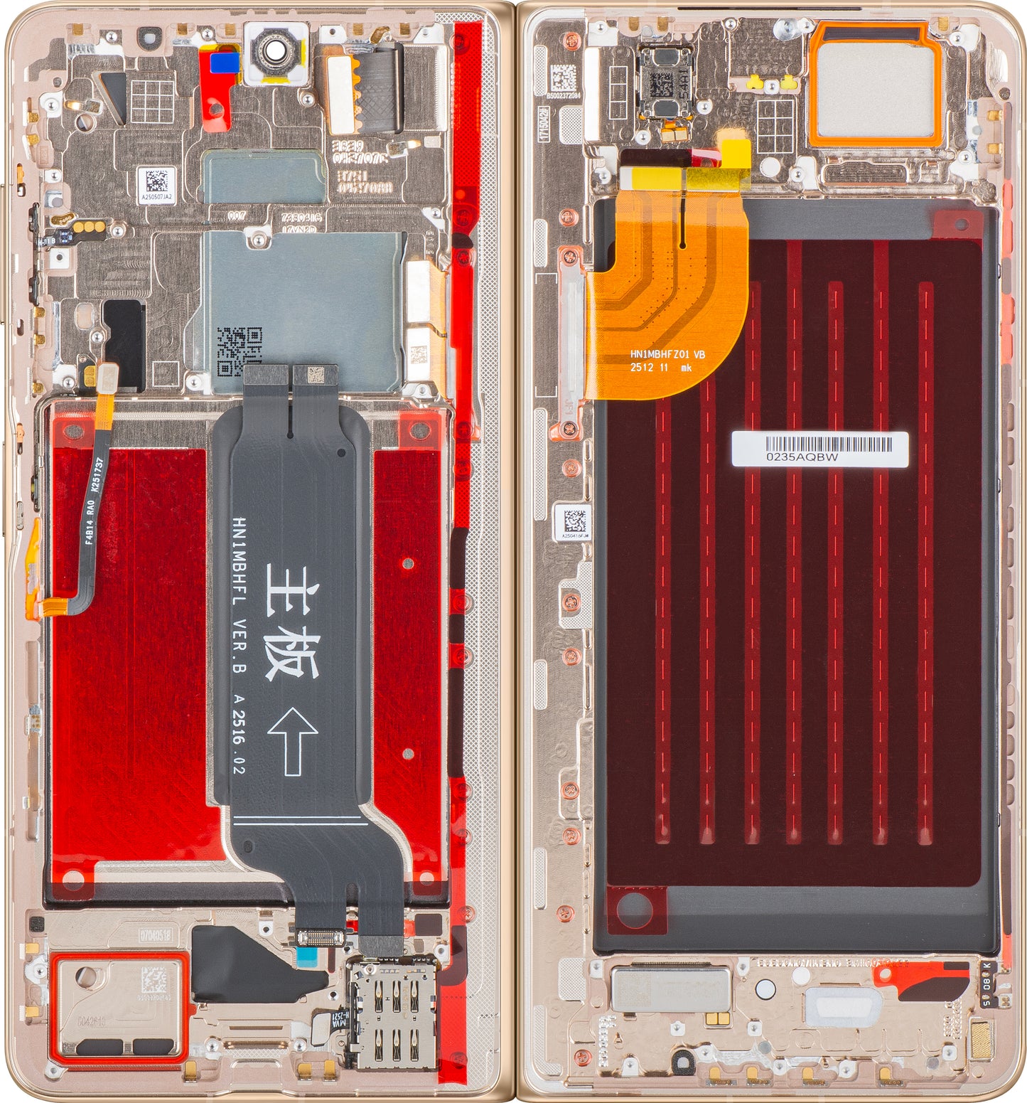 Display con Touchscreen Honor Magic V5, con Cornice, Sub Inner, Dorato (Dawn Gold), Service Pack 0235AQBW