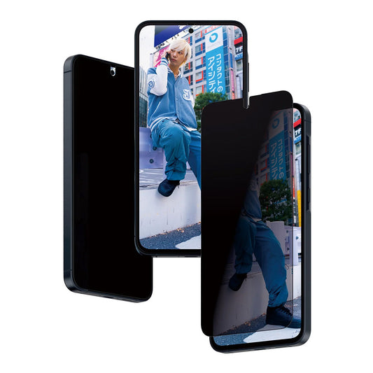 Pellicola Protettiva Schermo Privacy PanzerGlass Ultra-Wide Fit per Samsung Galaxy A55 5G A556, Vetro Temperato, Full Glue