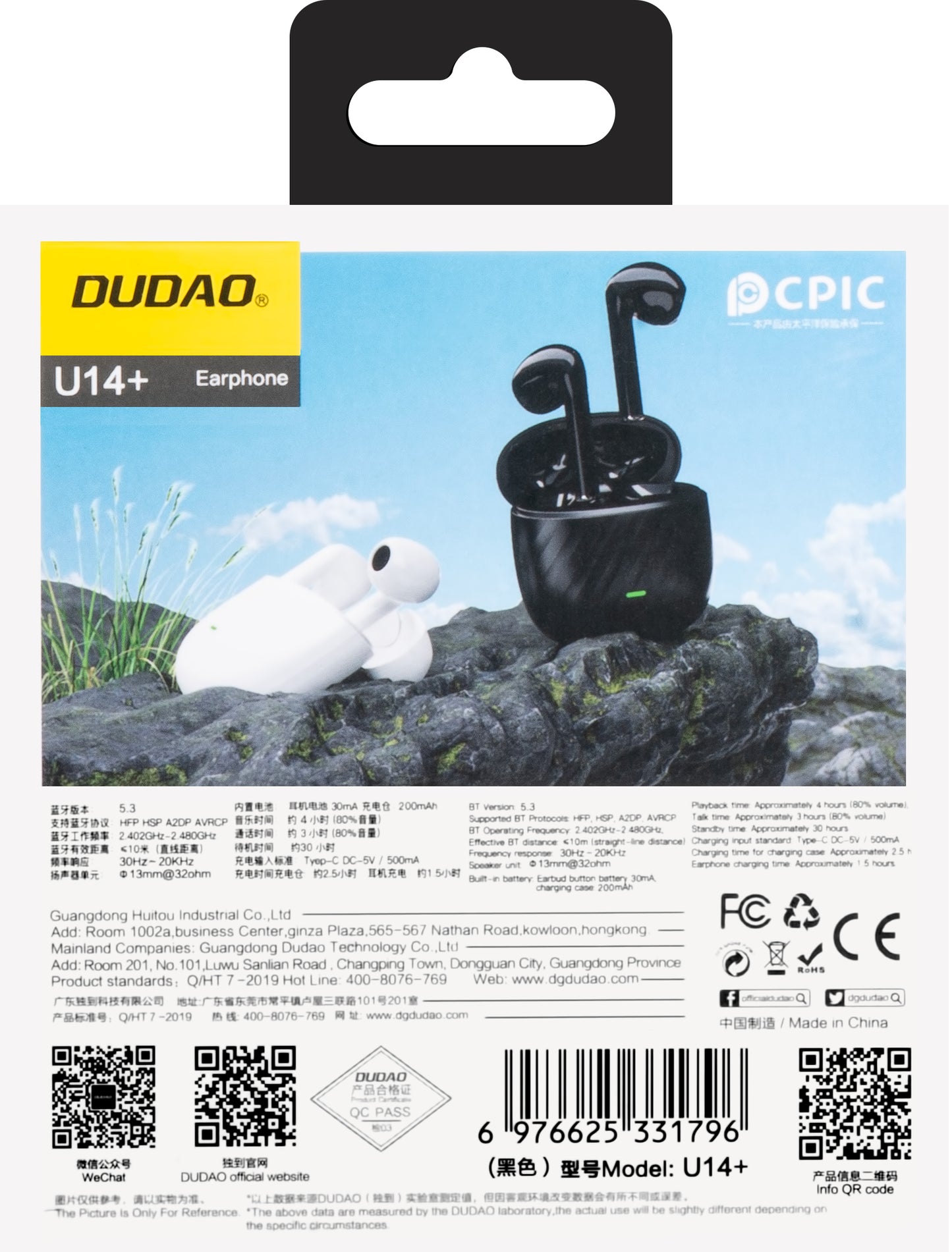 Auricolari Bluetooth Dudao U14+, TWS, Nero