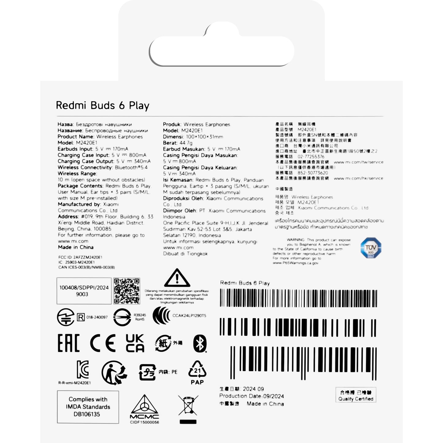 Auricolari Bluetooth Xiaomi Redmi Buds 6 Play, TWS, Rosa BHR8775GL