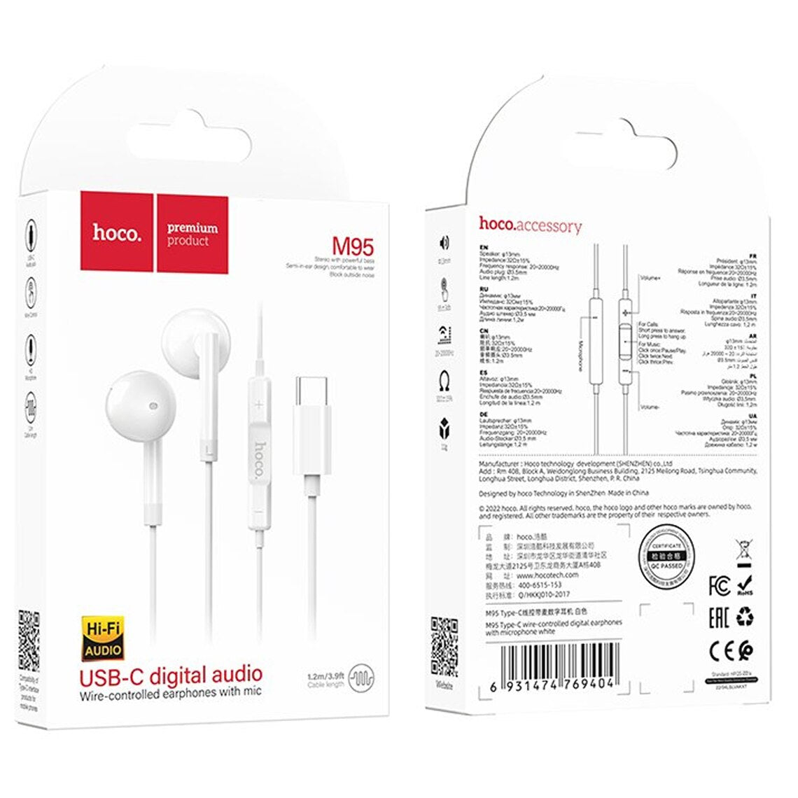 Handsfree USB-C HOCO M95, Bianco
