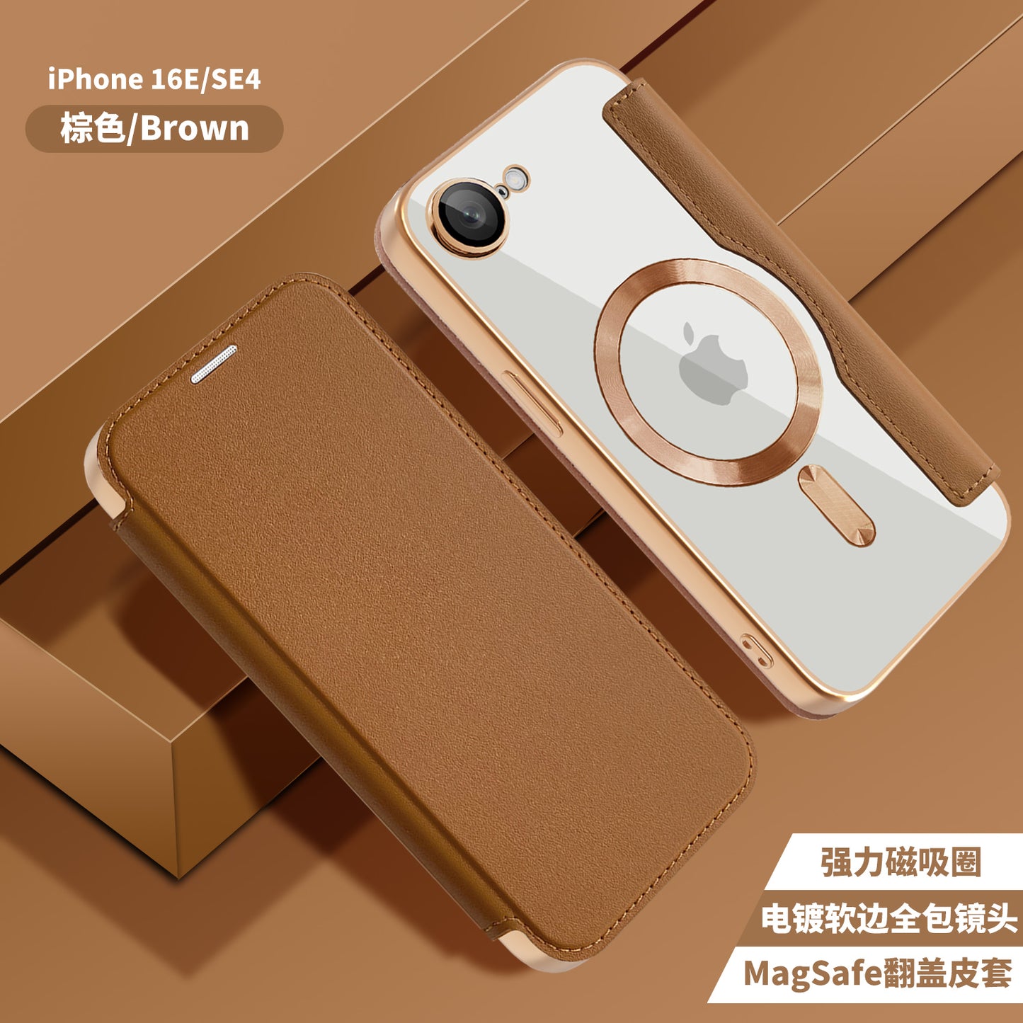 Custodia MagSafe per Apple iPhone 17e / 16e, Techsuit, SmartMag Book, Marrone