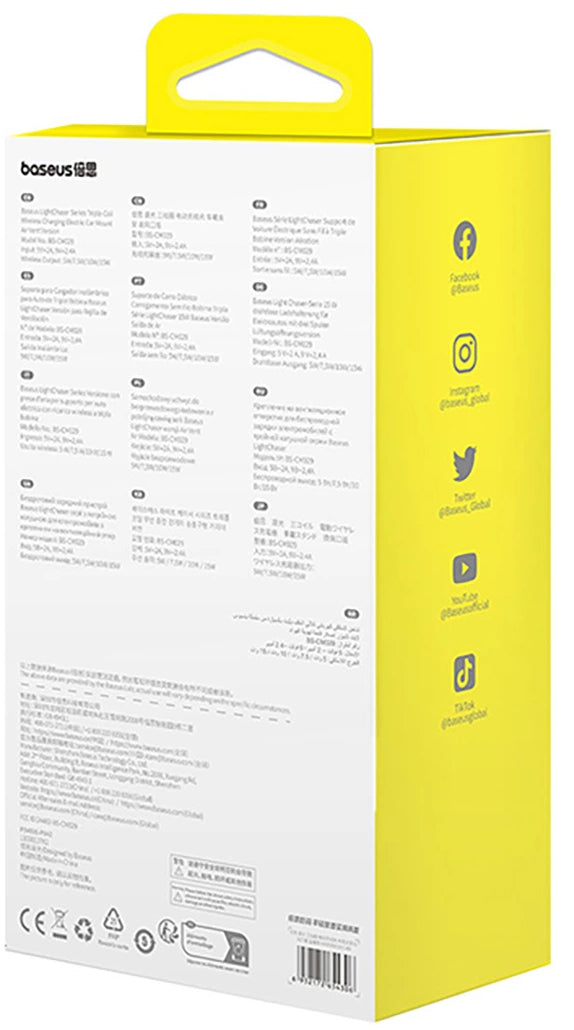 Caricabatterie Auto Wireless Baseus LightChaser, 15W, 1.67A, Nero C40355901111-00