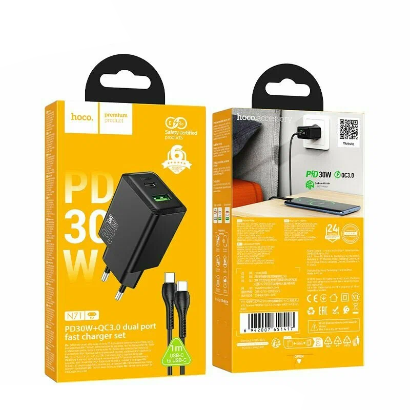 Caricabatterie da Rete con Cavo USB-C HOCO N71, 30W, 3A, 1 x USB-A - 1 x USB-C, Nero