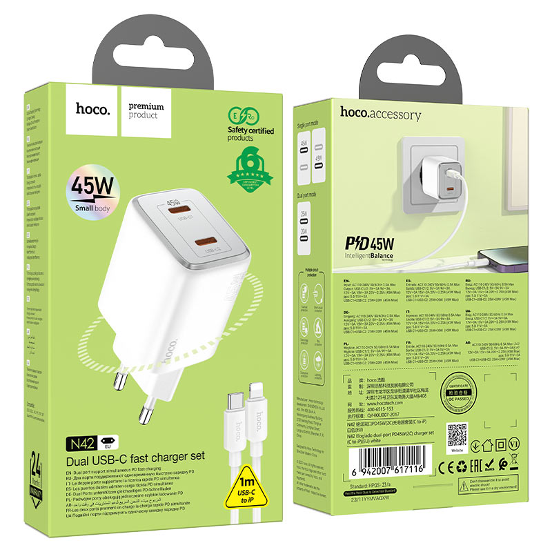 Caricatore di rete con cavo Lightning HOCO N42, 45W, 3A, 2 x USB-C, bianco