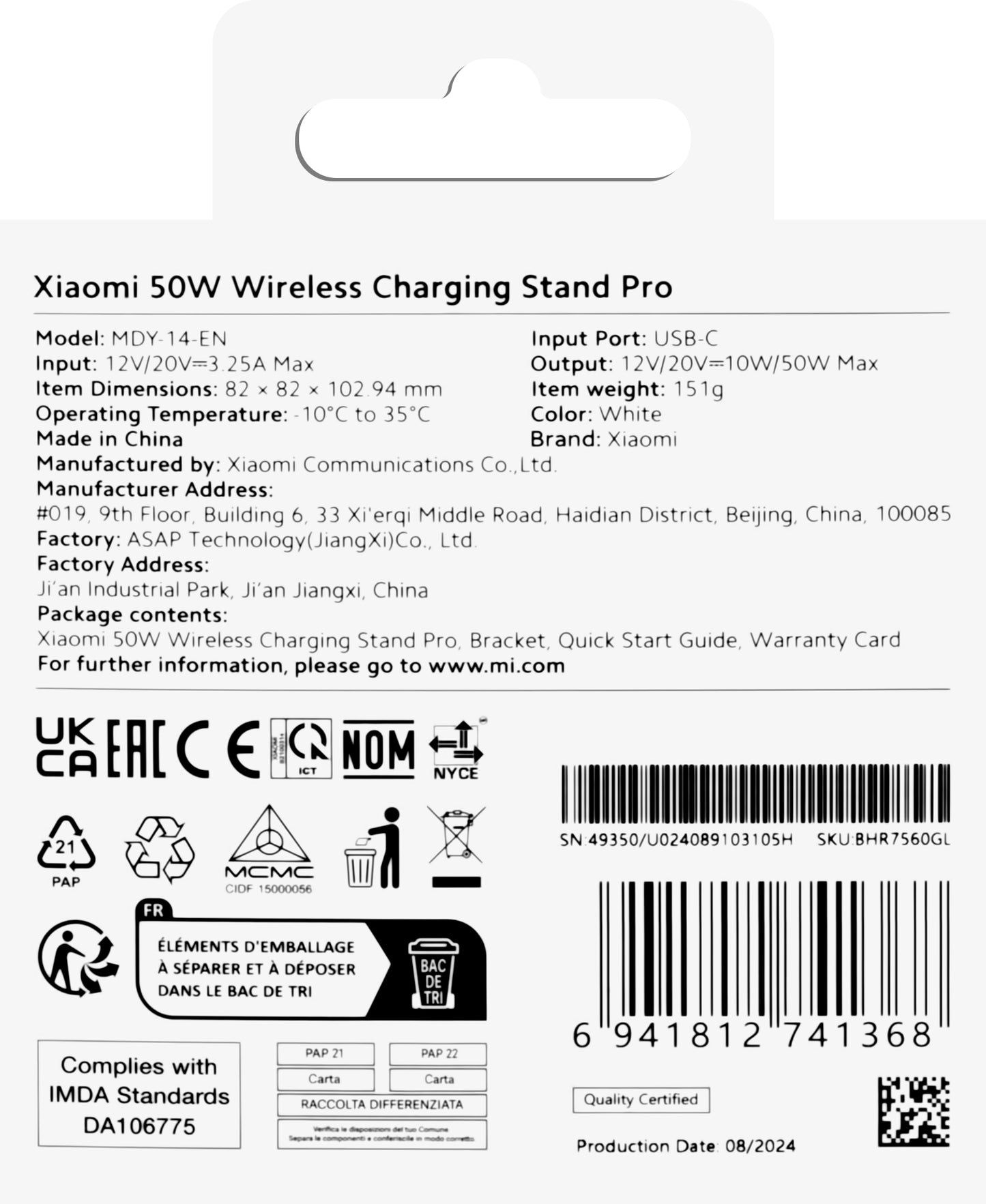 Caricatore di rete wireless Xiaomi Stand Pro, 50W, bianco BHR7560GL