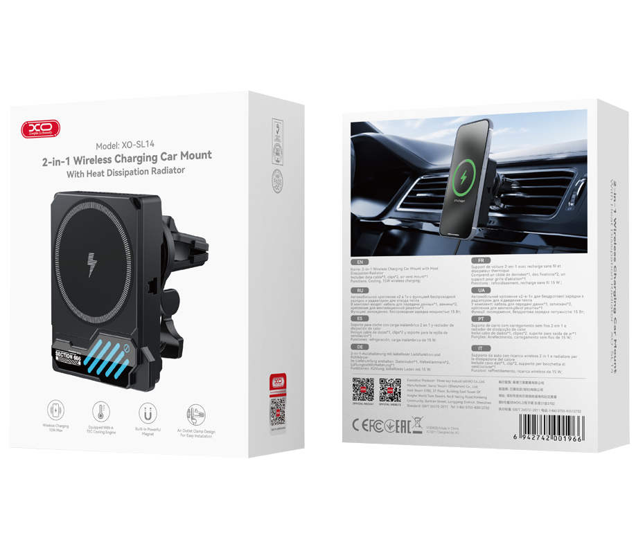 Caricabatterie wireless per auto XO Design SL14, 25 W, nero