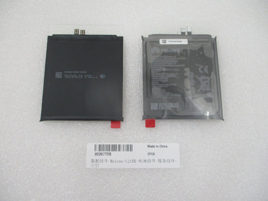 Kit batteria Huawei Pura 90s Pro Service Pack e strumenti di assistenza dedicati