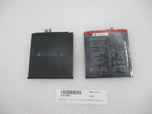 Kit batteria Huawei Pura 90s Pro Max Service Pack e strumenti di assistenza dedicati