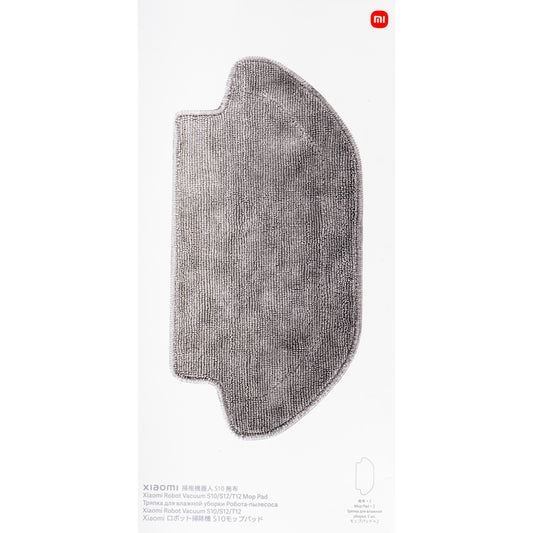 Panno Mop per Aspirapolvere Xiaomi Robot Vacuum S10 BHR6463GL