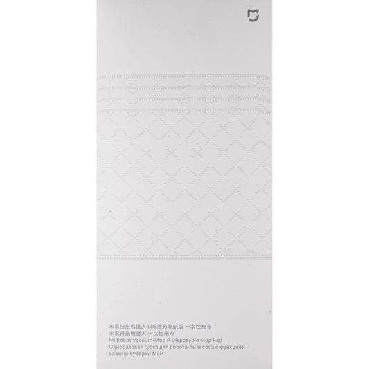 Panno Mop per Aspirapolvere Xiaomi Mi Robot Vacuum Mop Pro, Set 30 pezzi SKV4114TY