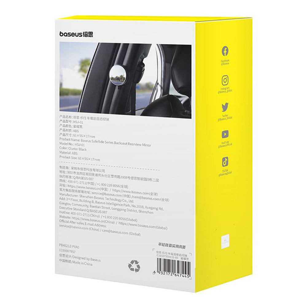 Specchio Angolo Cieco Sedile Posteriore Baseus SafeRide C11537200111-00