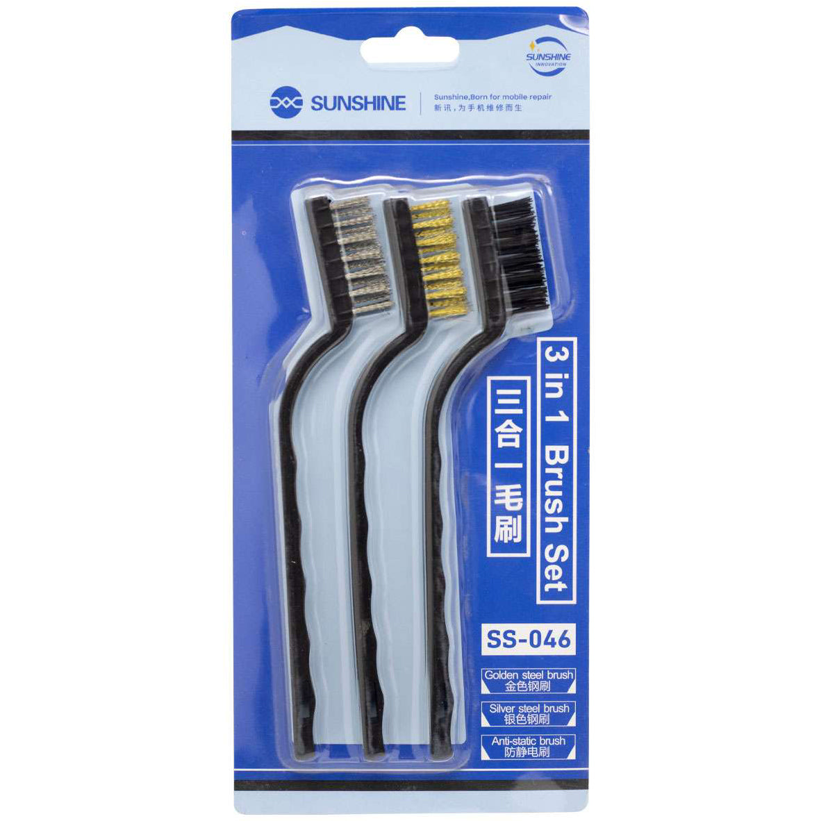 Spazzola Antistatica Sunshine SS-046, 3in1
