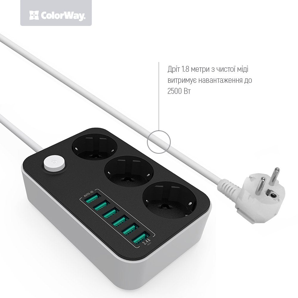 Prolunga ColorWay, 3 x Schuko - 6 x USB-A, Nero