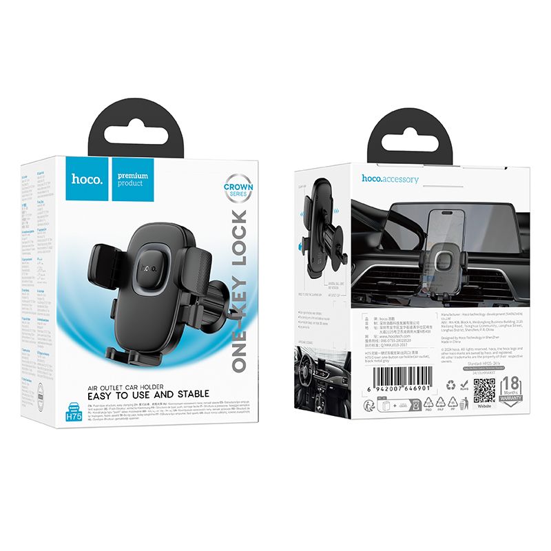 Supporto Auto HOCO H75, Universale, Nero
