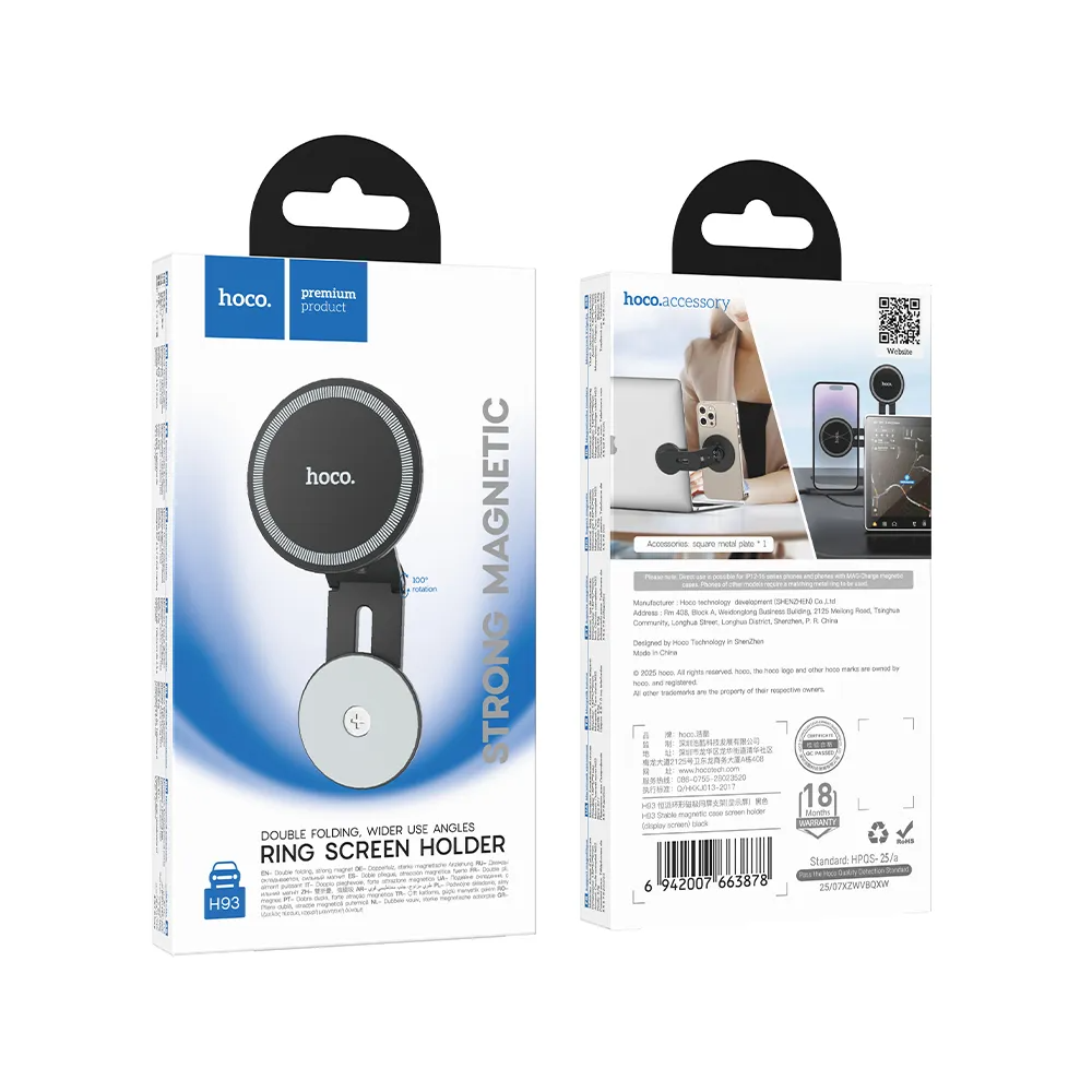 Supporto Auto Magnetico HOCO H93, Universale, Nero