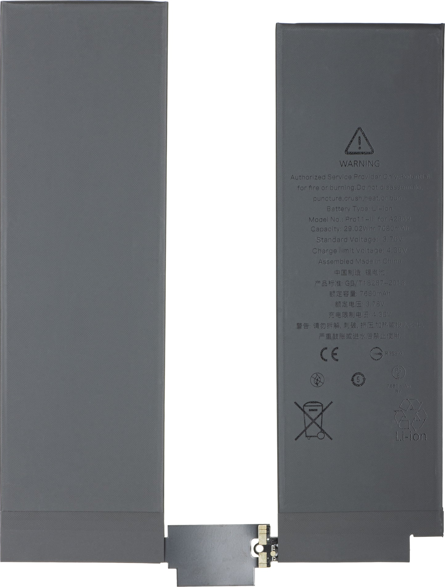 Batteria Apple iPad Pro 11 (2021)