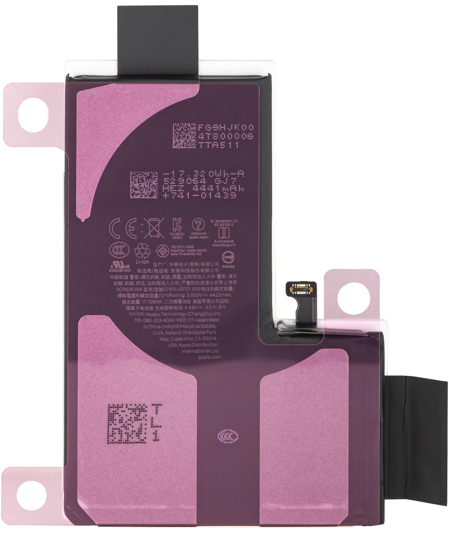 Batteria Apple iPhone 15 Pro Max, Service Pack 661-36918