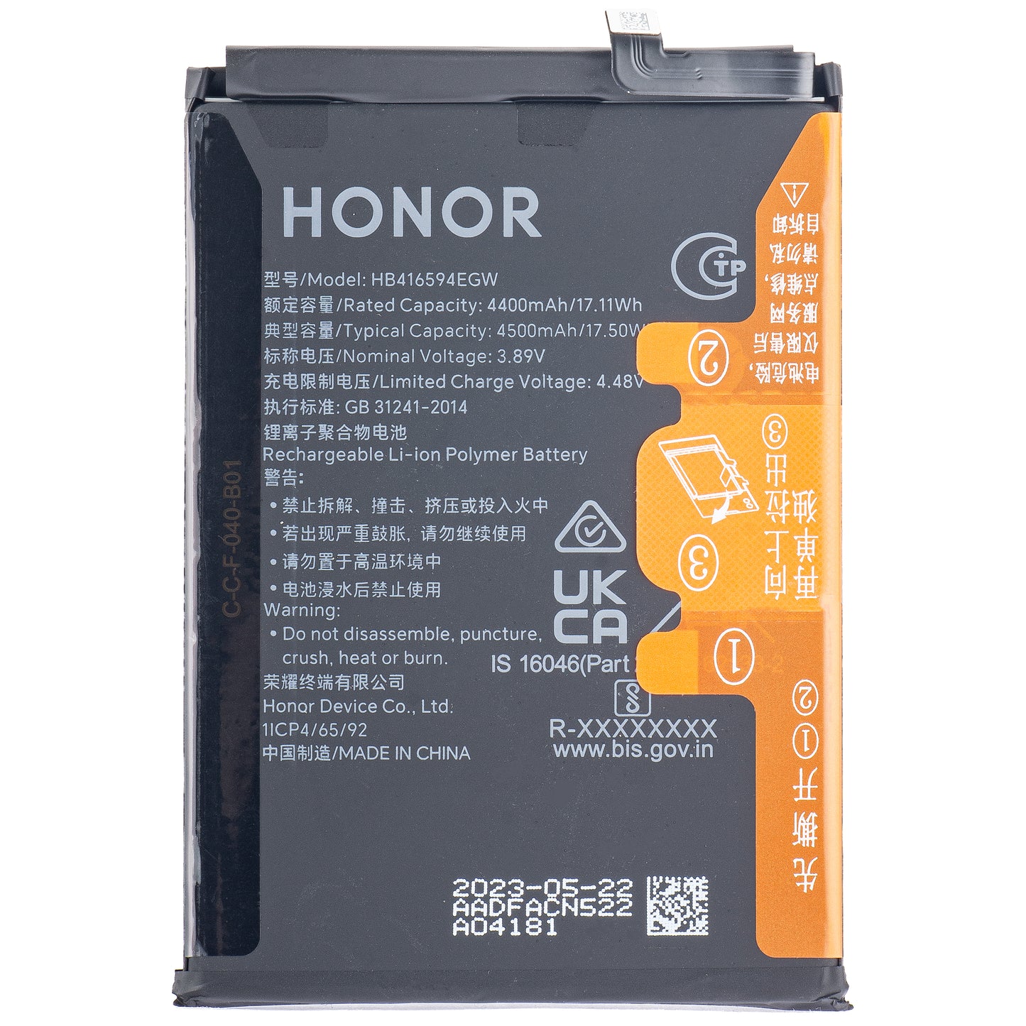 Batteria Honor 90 Lite / X8a, HB416594EGW, Swap