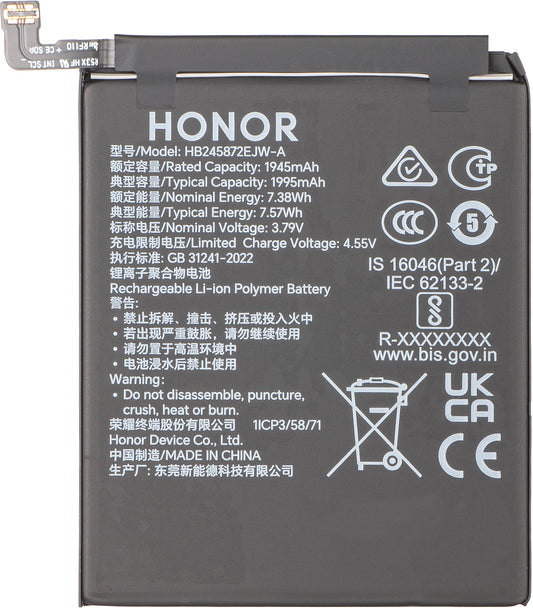 Batteria Honor Magic V5, HB2958A7EJW-A, Service Pack 0235AQBL