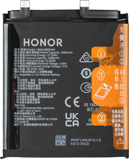 Batteria Honor Magic6 Pro, HB566880EHW, Service Pack 0235AKKC
