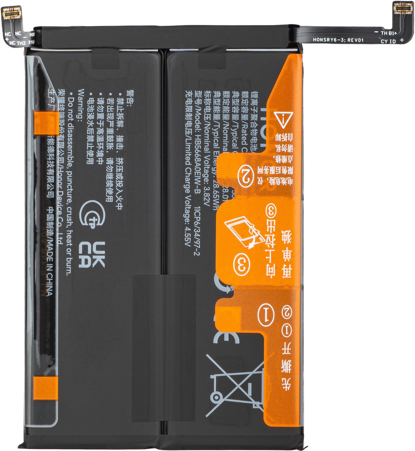 Batteria Honor Magic8 Lite, Service Pack 0235ARWA