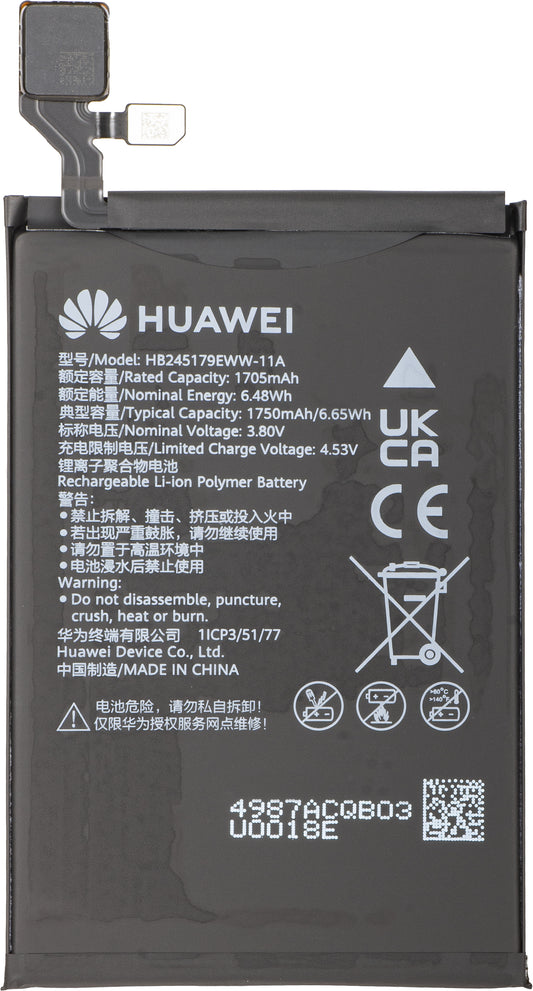 Batteria Huawei Mate X7, HB2856B3EWW-11A + HB245179EWW-11A, Service Pack 02357JJU