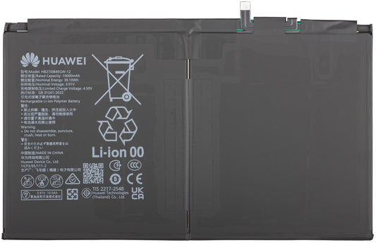 Batteria Huawei MatePad 12 X (2025), Service Pack 02356LFQ