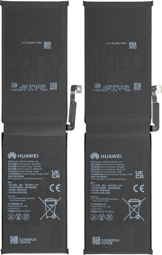 Batteria Huawei MatePad Pro Max PapperMatte Edition, Service Pack 02357TLA