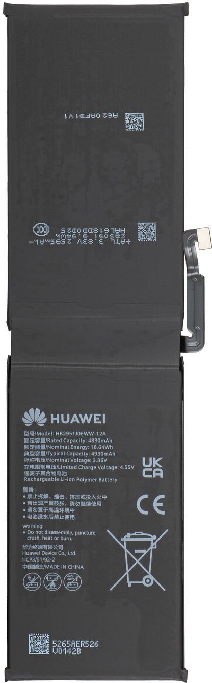 Batteria Huawei MatePad Pro Max PapperMatte Edition, Service Pack 02357TLA