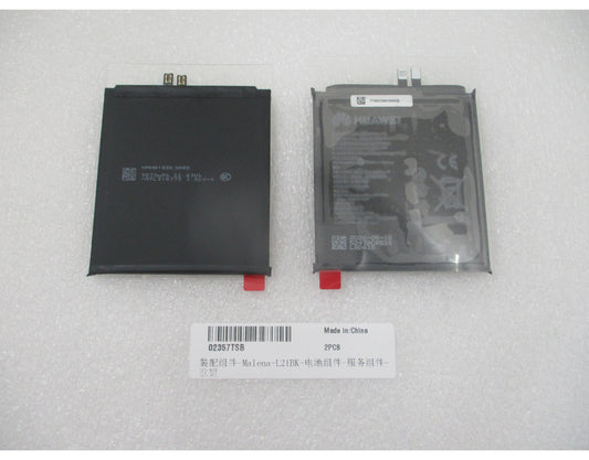 Batteria Huawei Pura 90s Pro, Service Pack 02357TSB