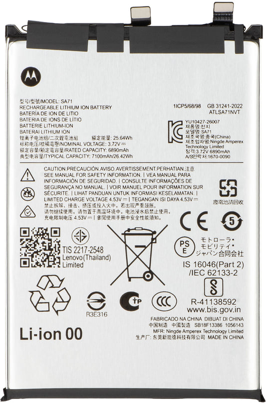 Motorola Edge 70 Max Battery, SA71, Service Pack SB18F13386