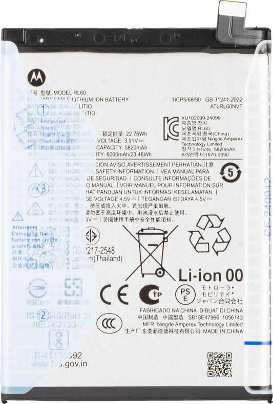 Batteria Motorola Moto G17 Power / G15 Power, RL60, Service Pack SB18E47966