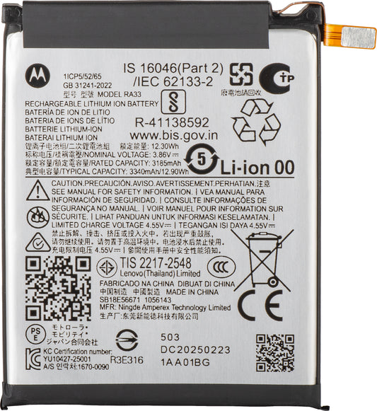 Batteria Motorola Razr 2025 / Razr 60, RA33, Service Pack SB18E56671